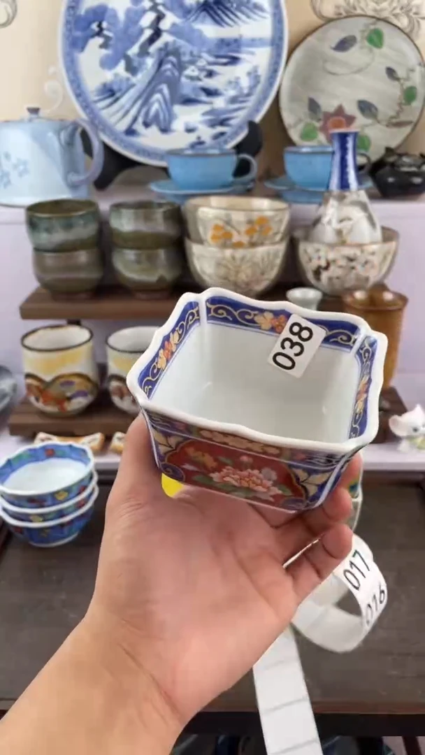 瓷片金****)038满28元包邮谨慎参拍