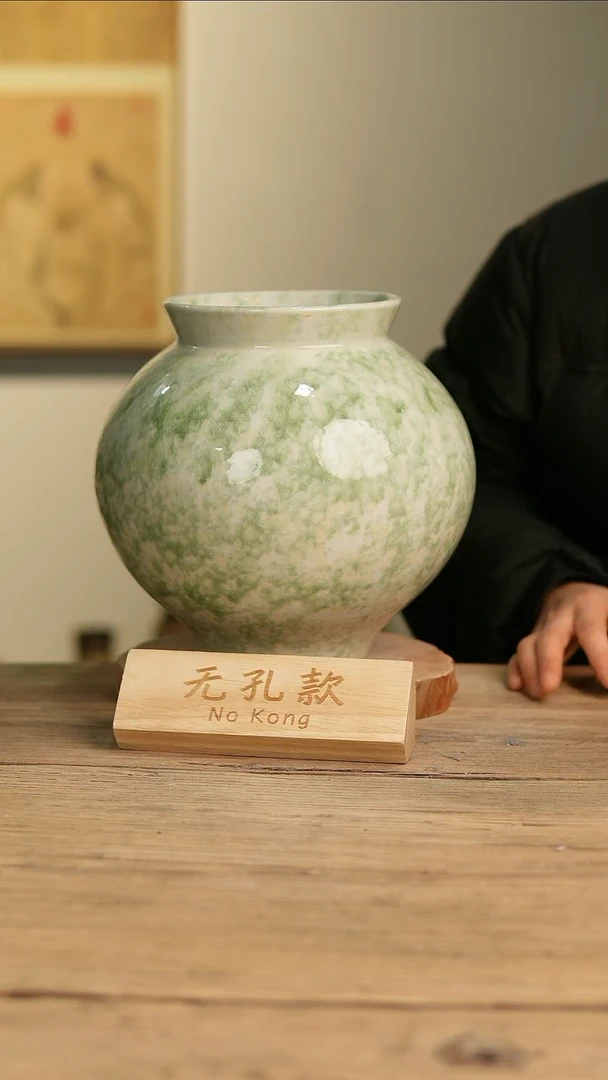 【闪购商品】摆件5-449高26口14误差2无孔孤品