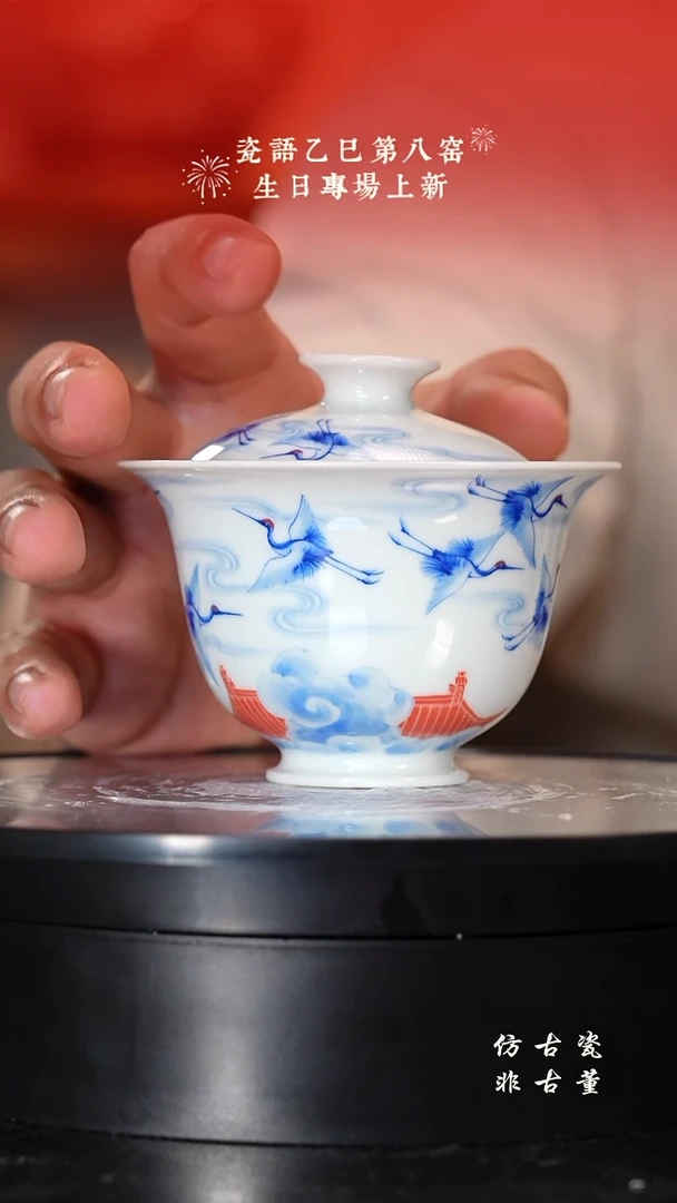 其他老曹严选好物分享小