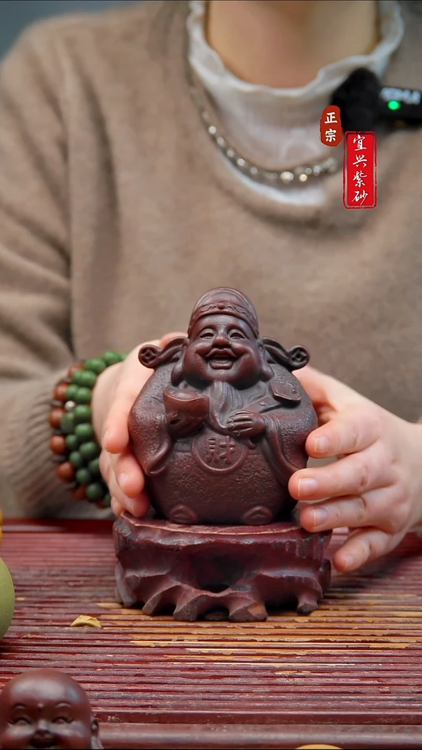 紫砂茶宠宜兴紫砂茶宠摆件