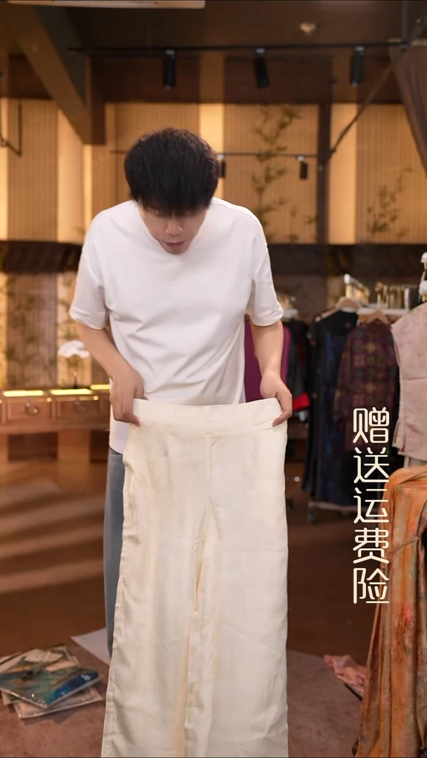 吊带4XL香云纱专场