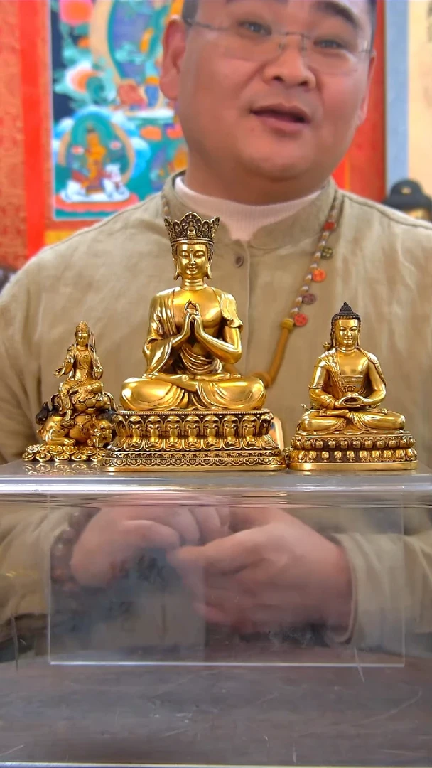 来*水佛祖铜鎏金111111