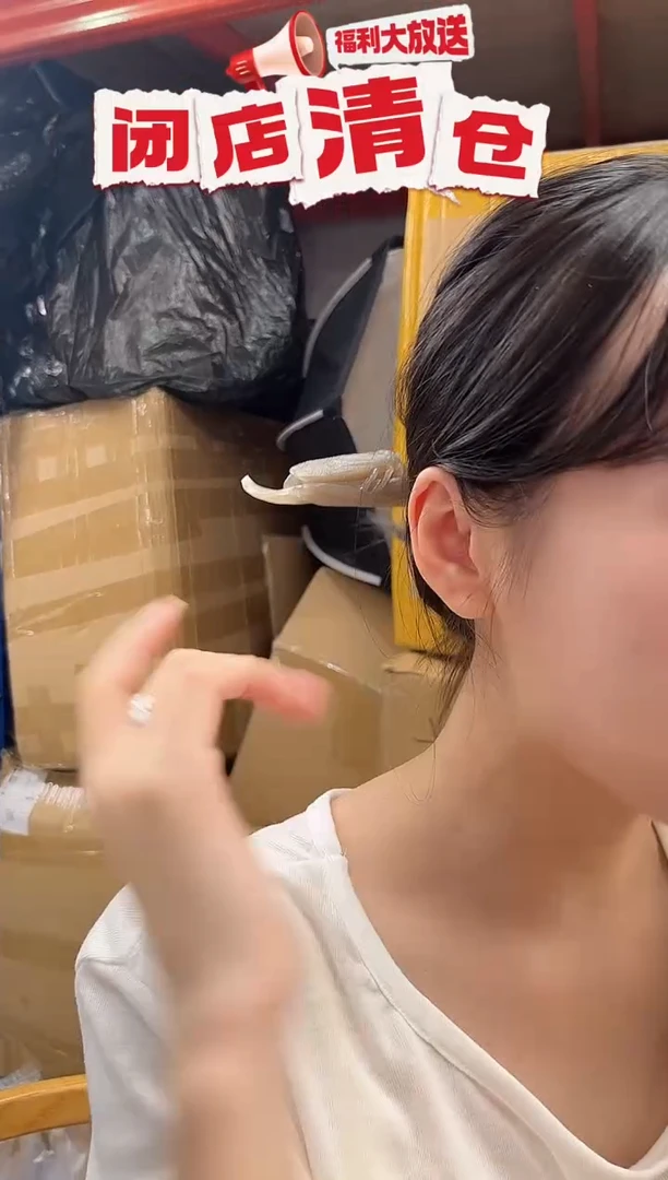 白水牛角白水牛角精雕发簪 29.3g一鸣惊人088