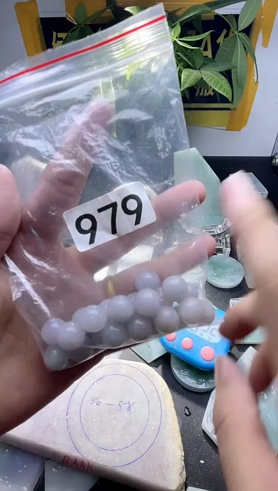 定制翡翠未镶嵌桅***开翡翠979