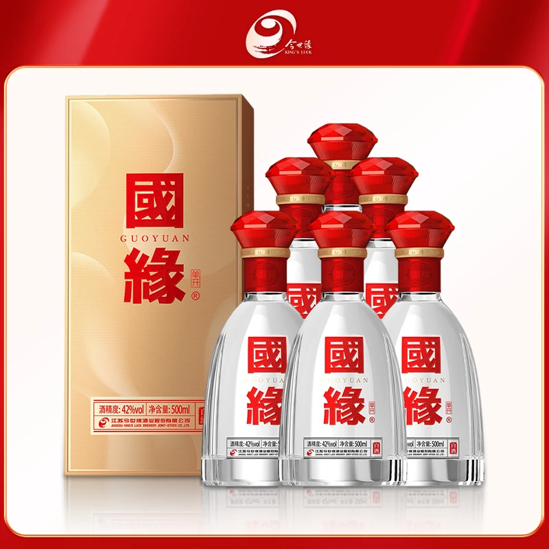 今世缘白酒42度国缘单开500ml×6瓶整箱装浓香型商务宴请