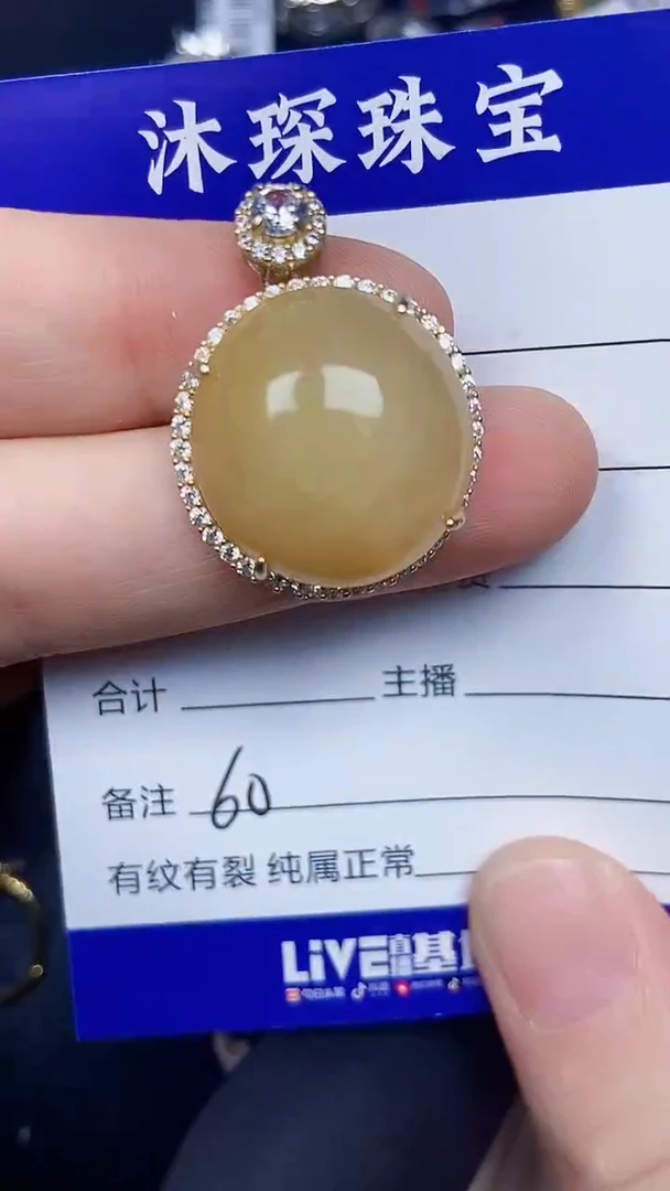 银S925镶嵌戒指翡翠6000
