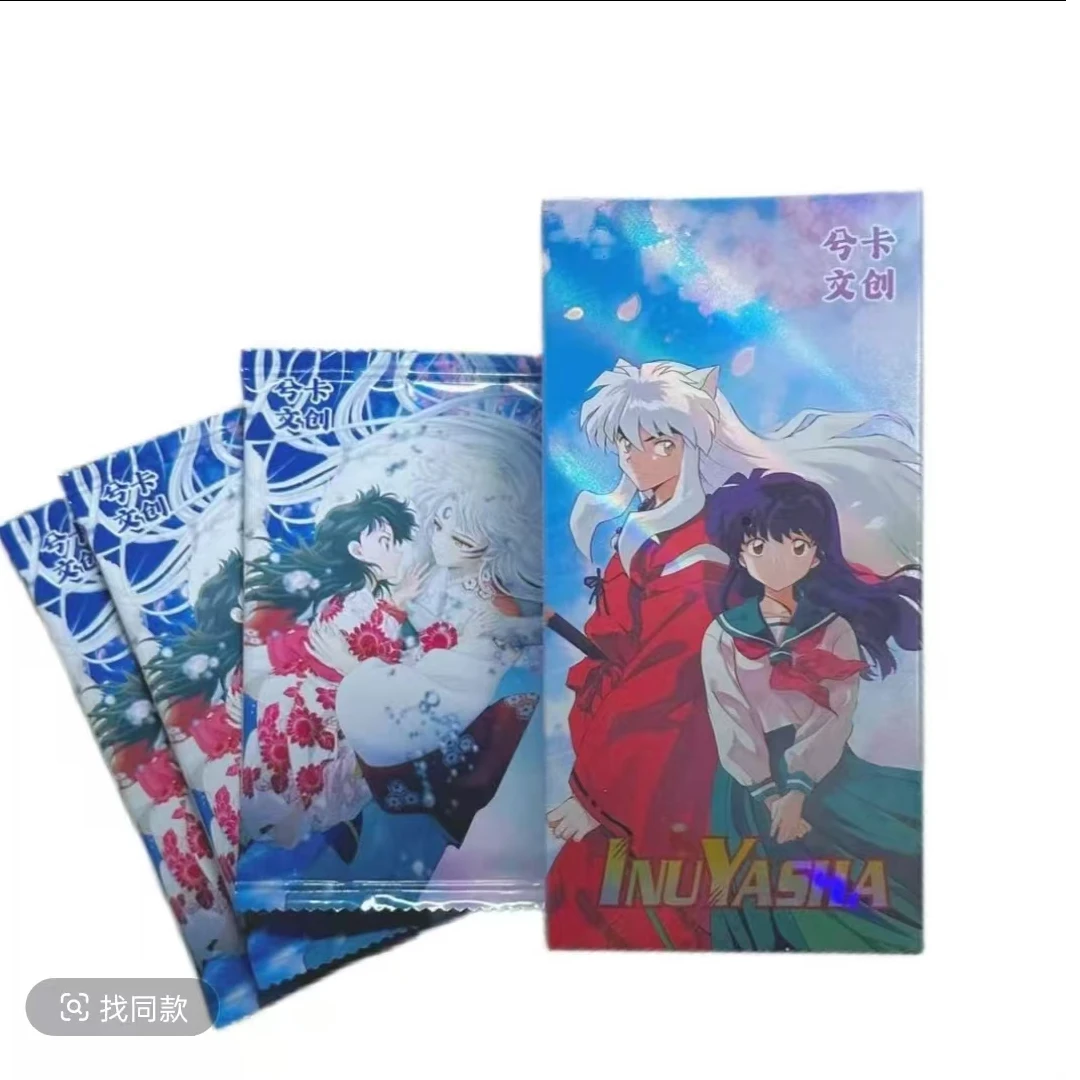 【拆盒】兮卡文创 犬夜叉  收藏卡牌