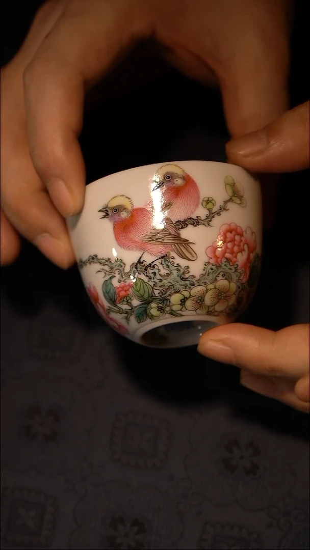 瓷片淡**容游玉堂 洋彩花鸟杯