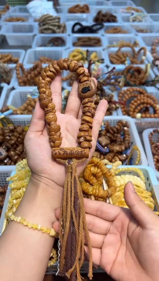 手串白玉菩提桃核八方来财手持