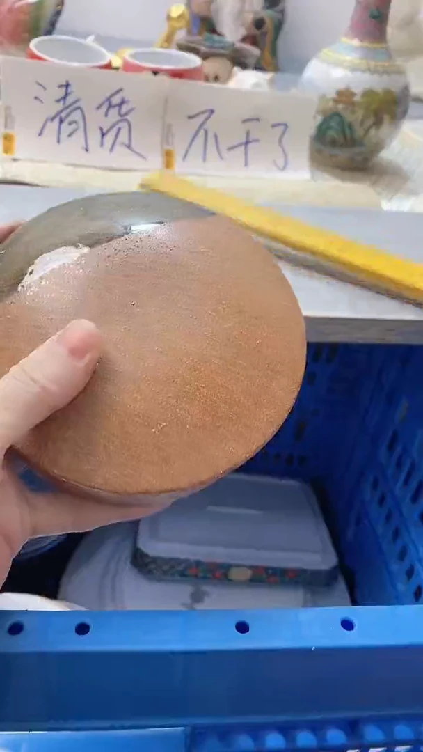 瓷片子*317瓷片瓷片瓷片瓷片