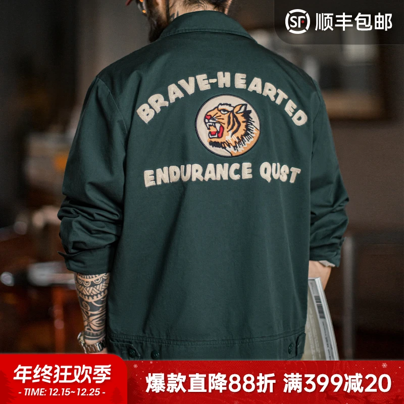 马登工装美式复古刺绣教练夹克翻领墨绿色纯棉重磅长袖外套男秋