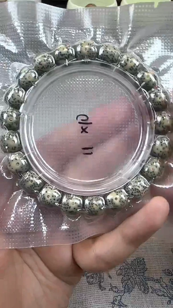 手串星月菩提80石玉料糯冰单圈11×10高透精工福利