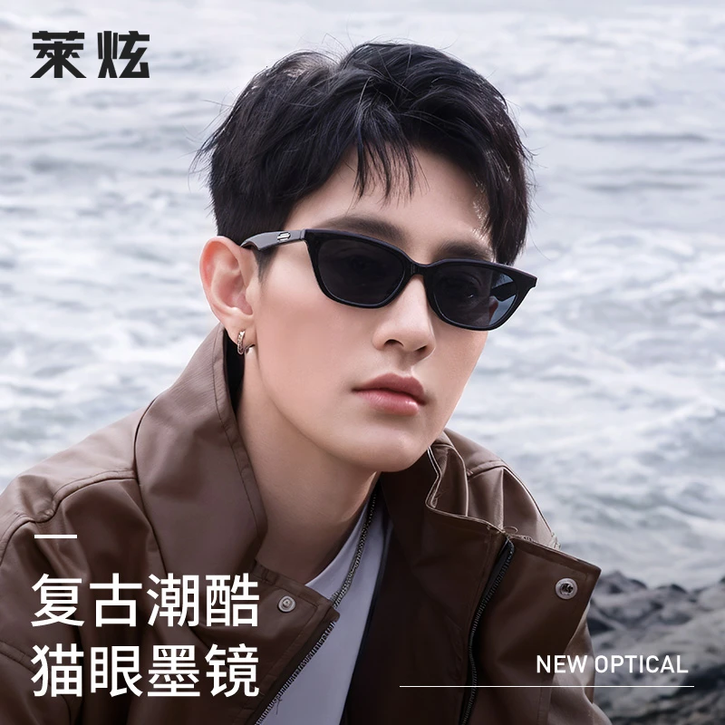 莱炫王嘉尔同款猫眼墨镜男士遮阳镜开车专用偏光镜防紫外线太阳镜