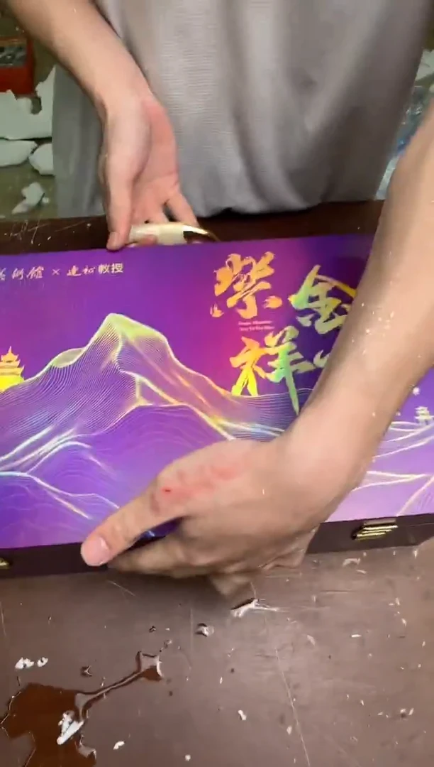 瓷片茶具清货商品闪购链接