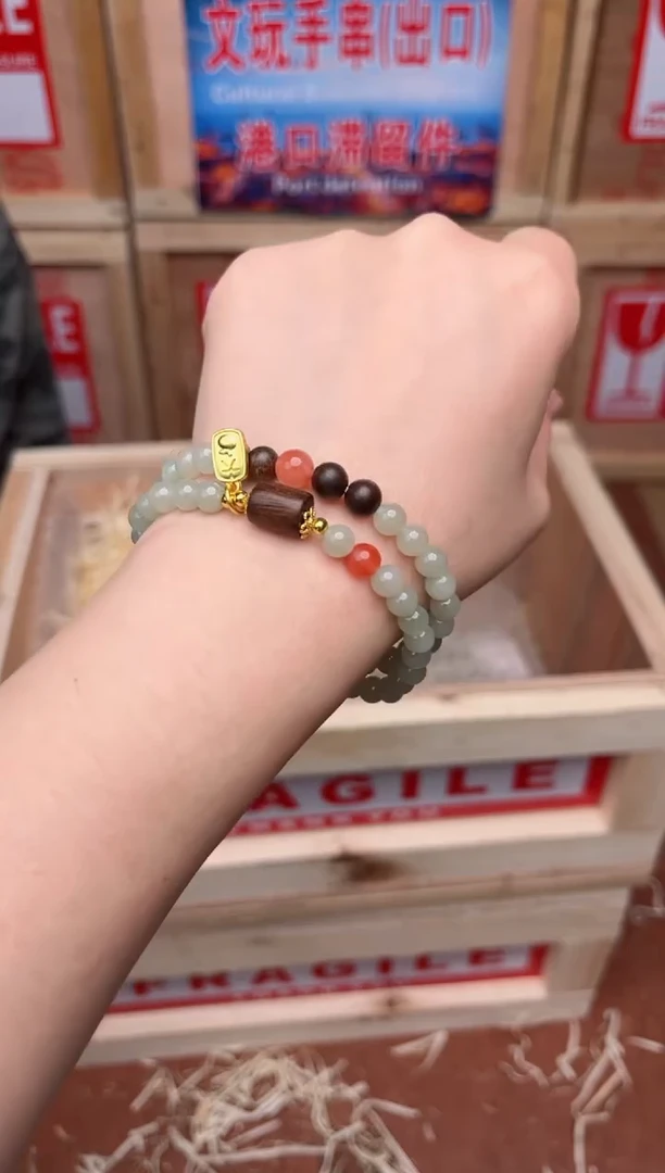 精品手串  无礼盒