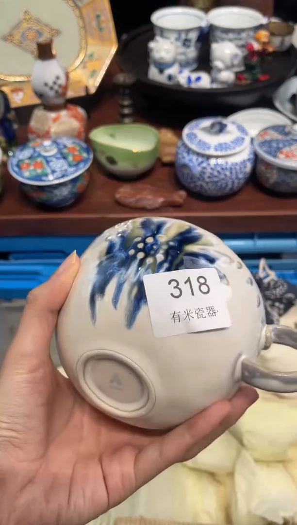 【闪购商品】碗00000000000000000