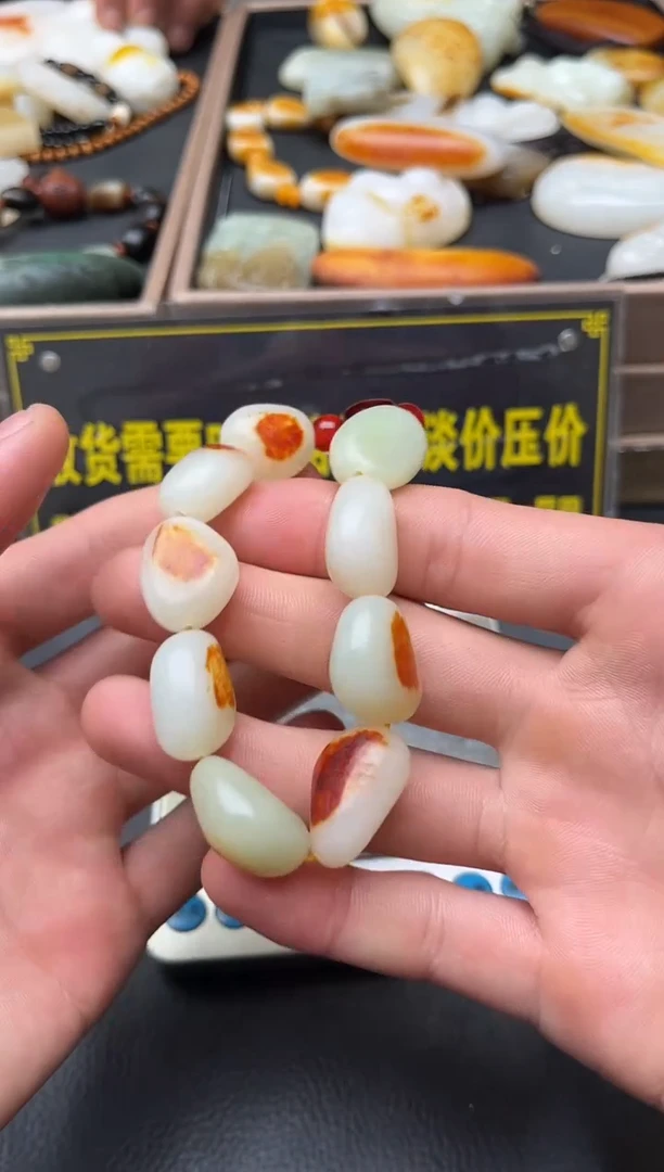 未镶嵌和田玉（子料）挂件YL-HH-11.21-23