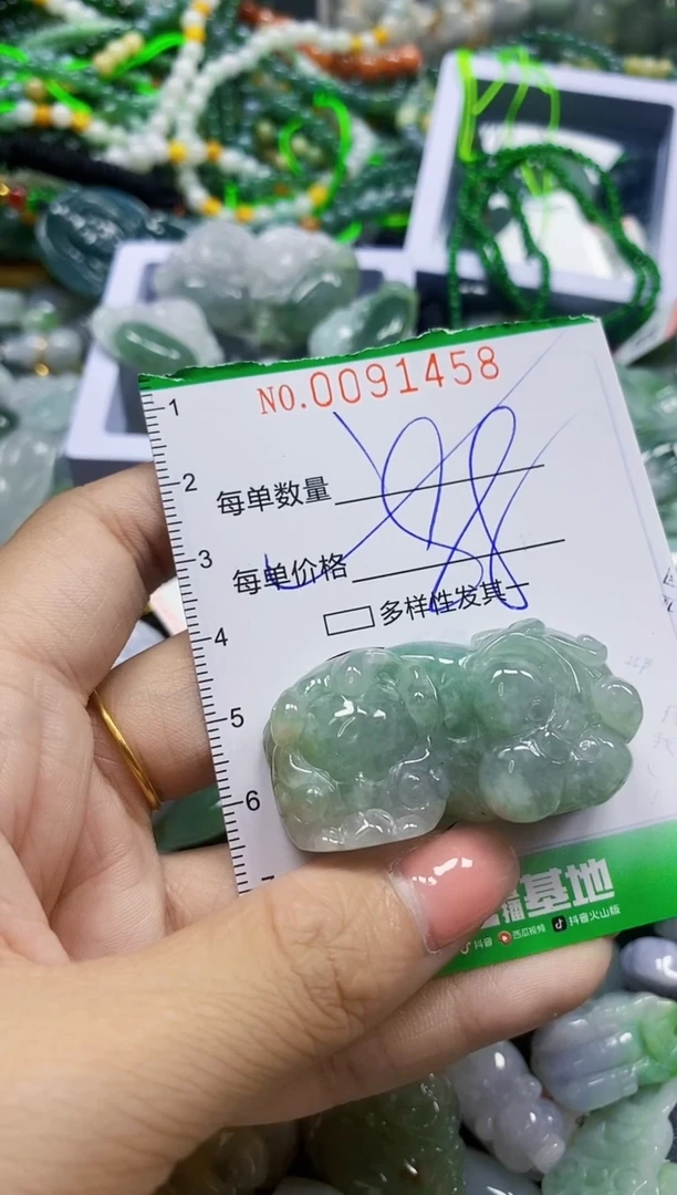 颈饰未镶嵌翡翠翡翠闪购Y0091458多样性发其一