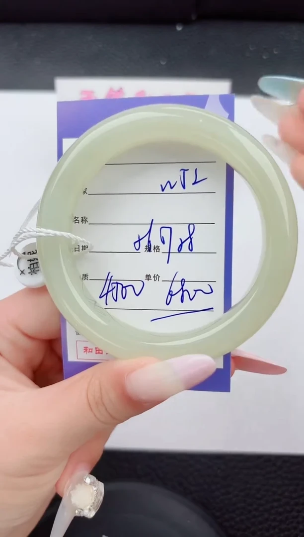 和田玉手镯未镶嵌52嗨购微色差T8