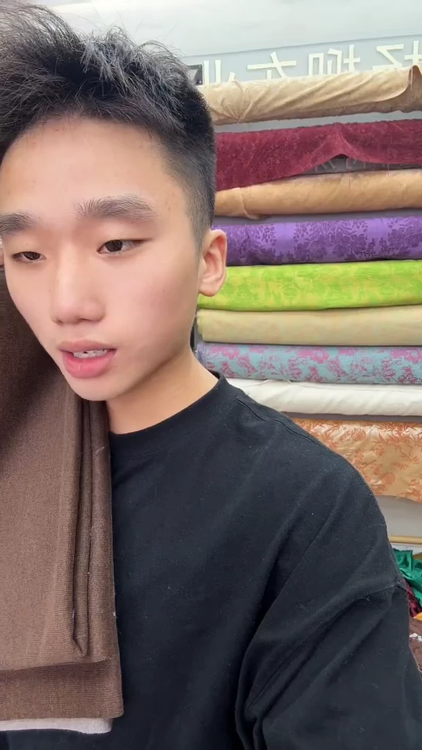 1号咖啡色醋酸羊绒裤子1.1米