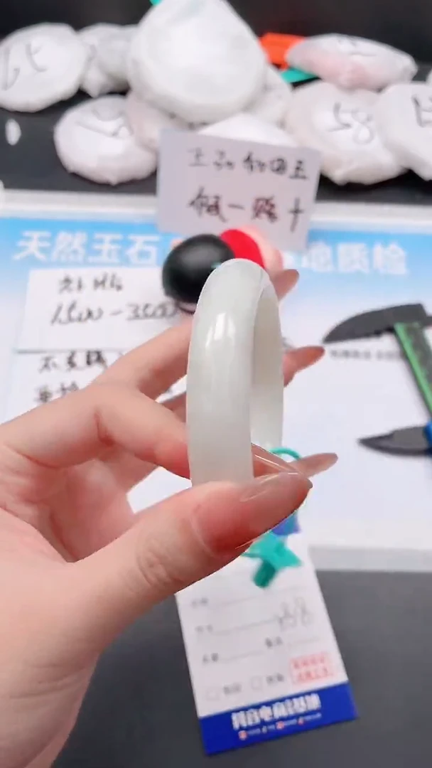 未镶嵌手镯和田玉31W23-58