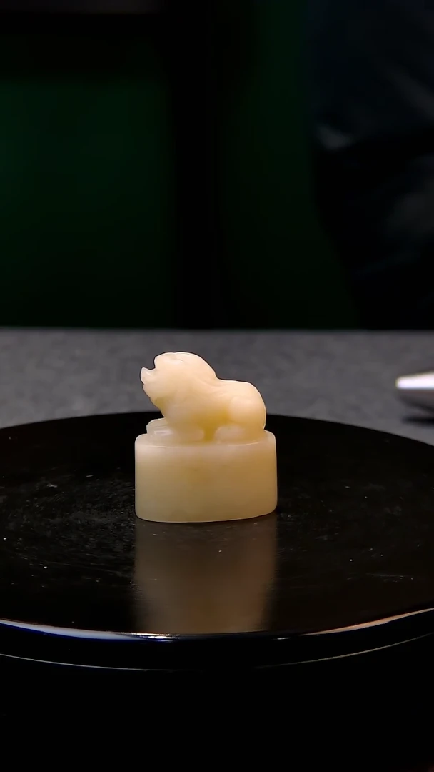 【闪购商品】寿山石白芙蓉瑞兽钮