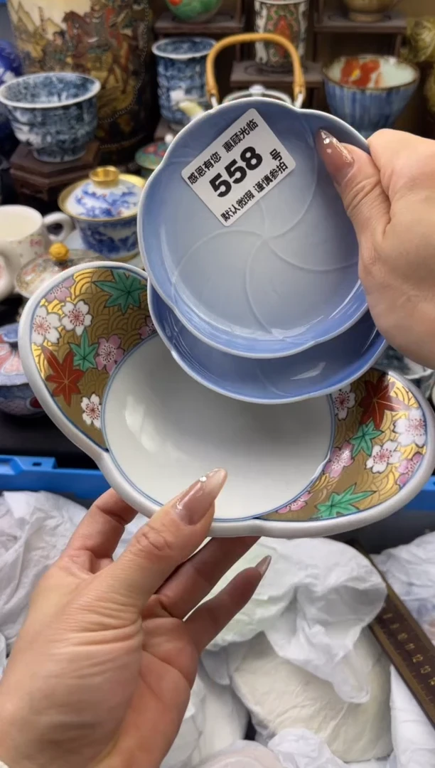 【闪购商品】瓷片558号六六工艺品瓷器