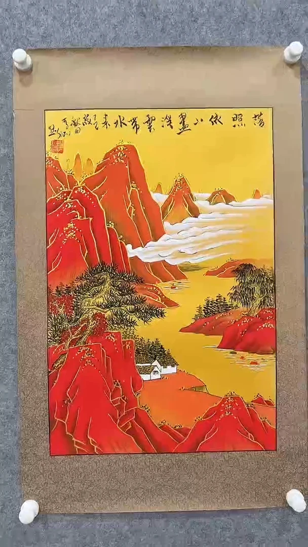 国画李纲-2.7平尺-山水国画-金