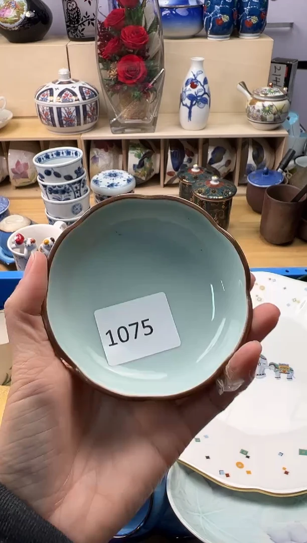 瓷片青*你好你好你好你好你好你好你好