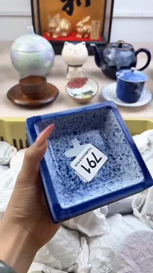 【闪购商品】瓷片791，，，，，，