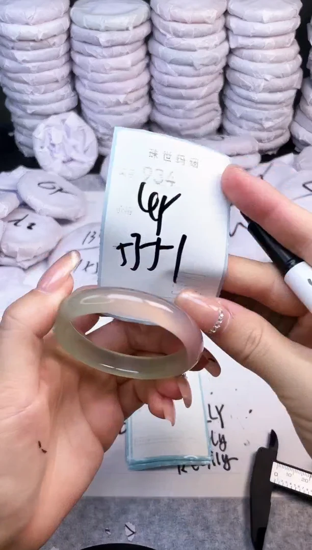 手镯玛瑙/玉髓未镶嵌934