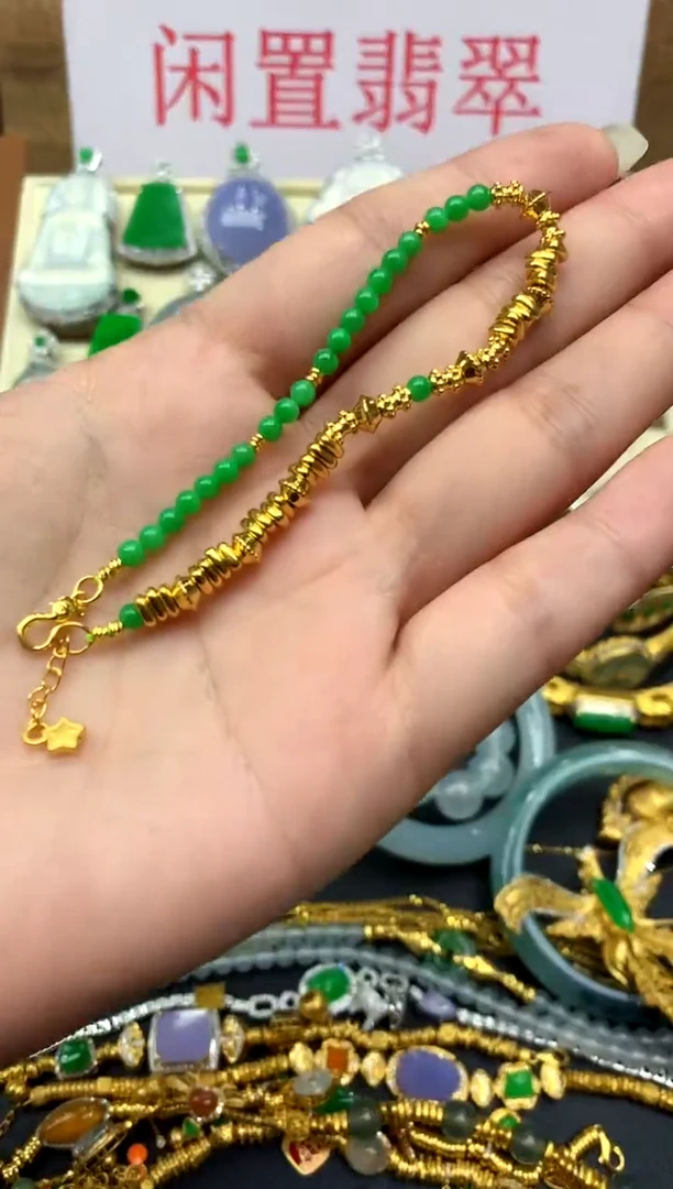 足金镶嵌手串翡翠445-中国好珍宝