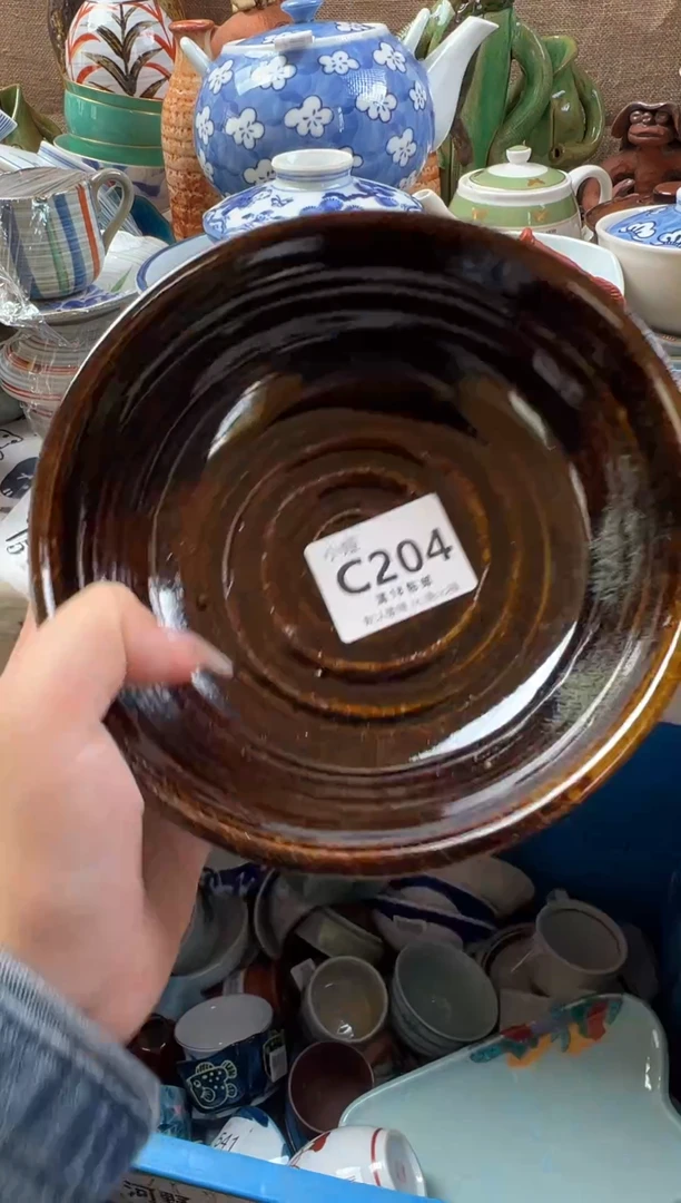 啦****发回流瓷器，默认微瑕，介意慎拍C204