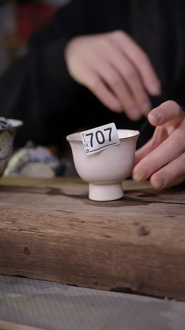 【闪购商品】瓷片福利！夏文荣设计师款/粉引