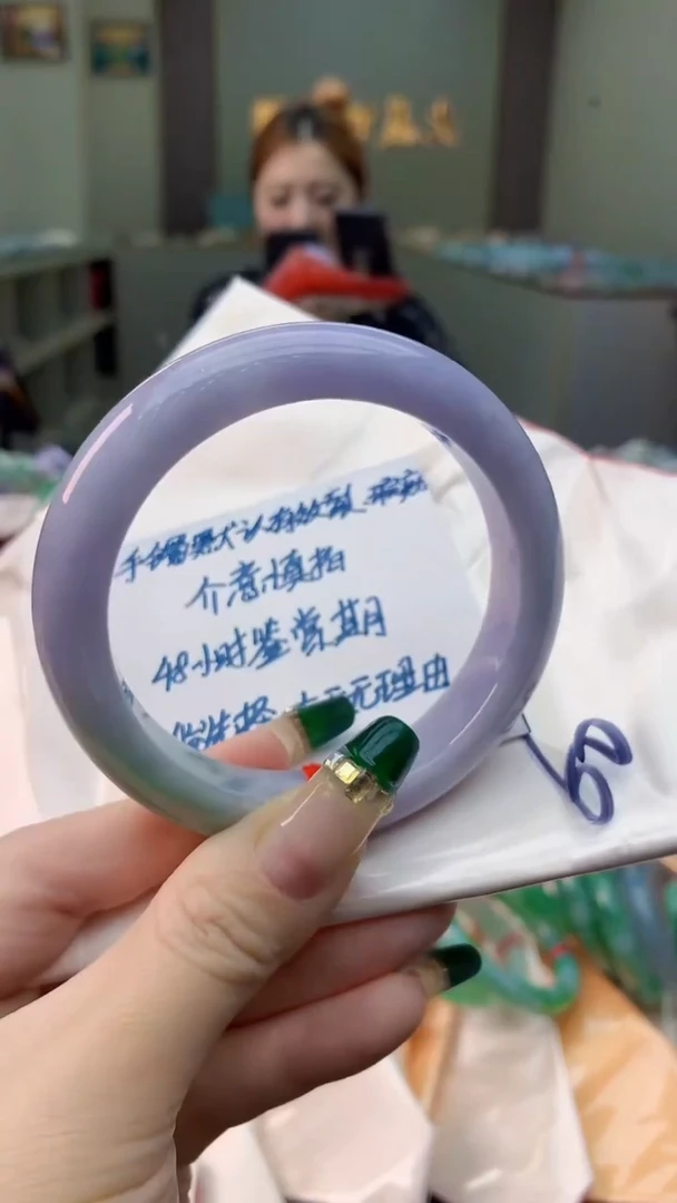 翡翠手镯未镶嵌0634131749