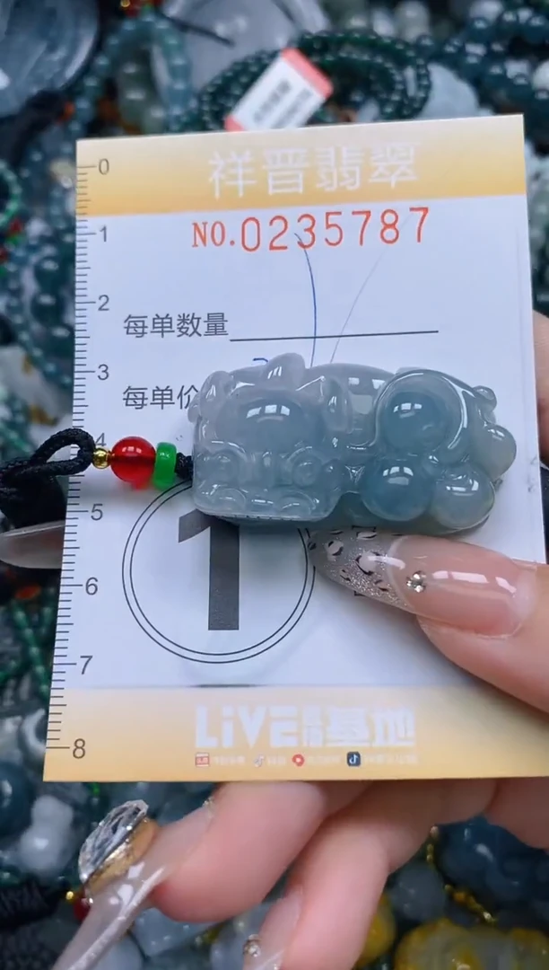 颈饰未镶嵌翡翠闪购0235787