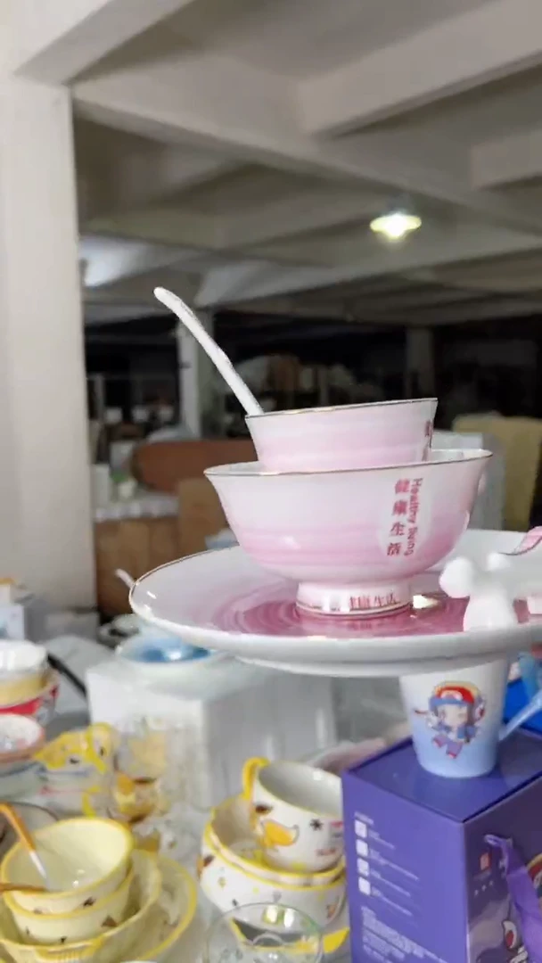 【闪购商品】W顺祥一人份骨瓷套装（健康生活-粉）