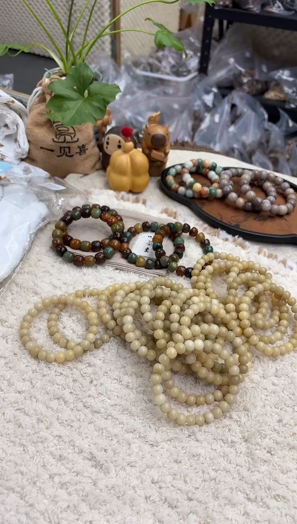 菩提根/象牙果手串1.0老料福利（749）