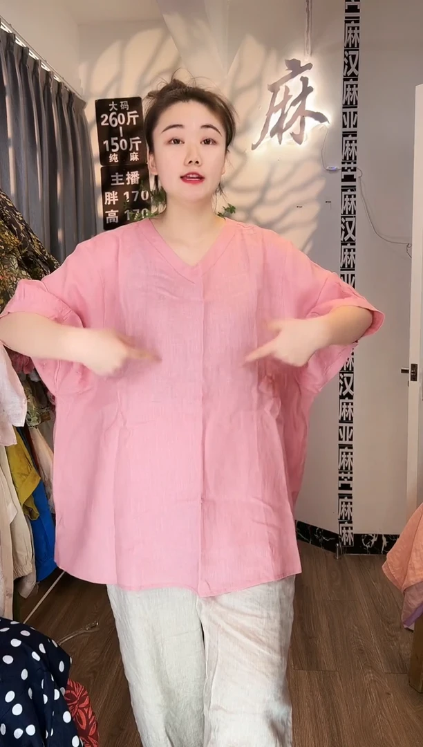 亚麻汉麻苎麻大码女装。