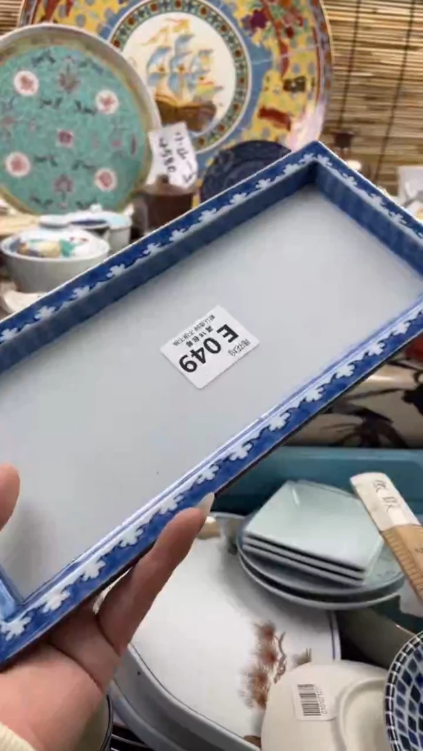 瓷片张*默认微瑕，介意慎拍！E049