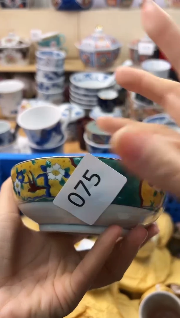 瓷片无*你好好你好你好你好你好