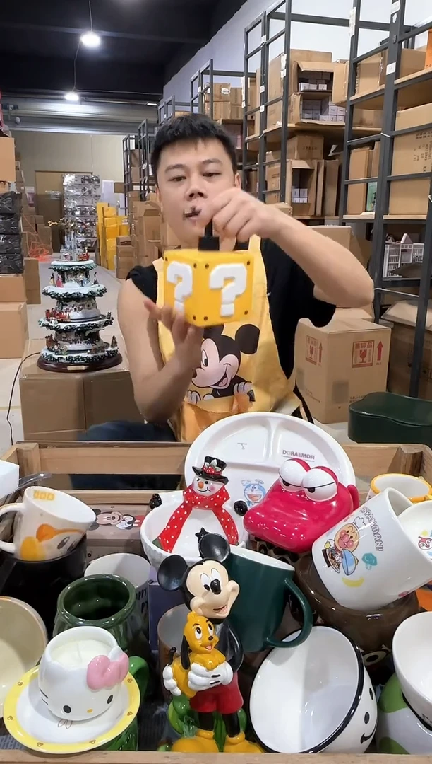 瓷片问号按压瓶