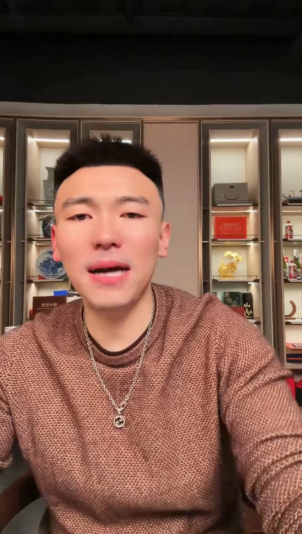 【闪购商品】PCGS评级-团购福星钢章渡背标二不挑号