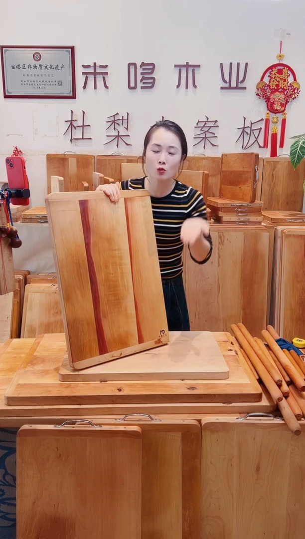 木65.45的三拼精品