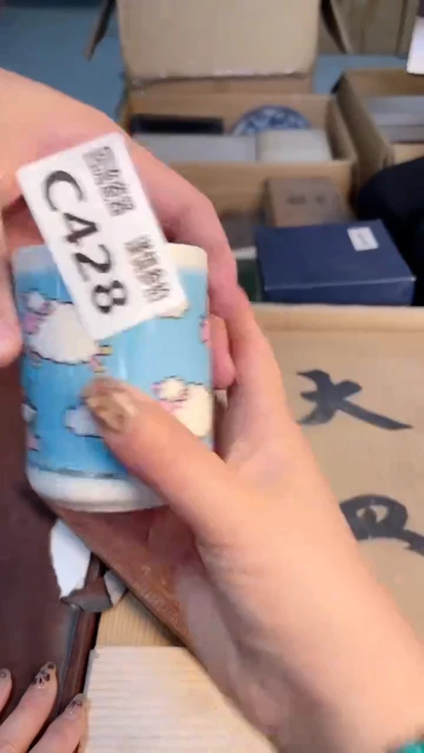 瓷片S****a闪购闪购闪购闪购