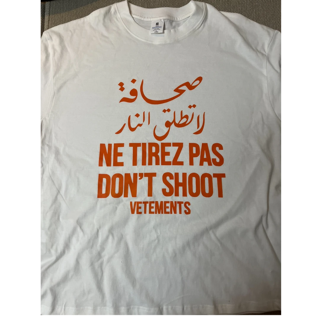 范丞丞新说唱同款圆领日常上衣短袖t袖