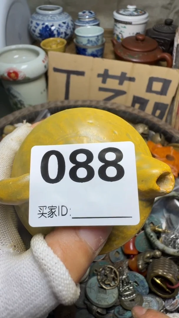 天*?佳合创意屋专属链接