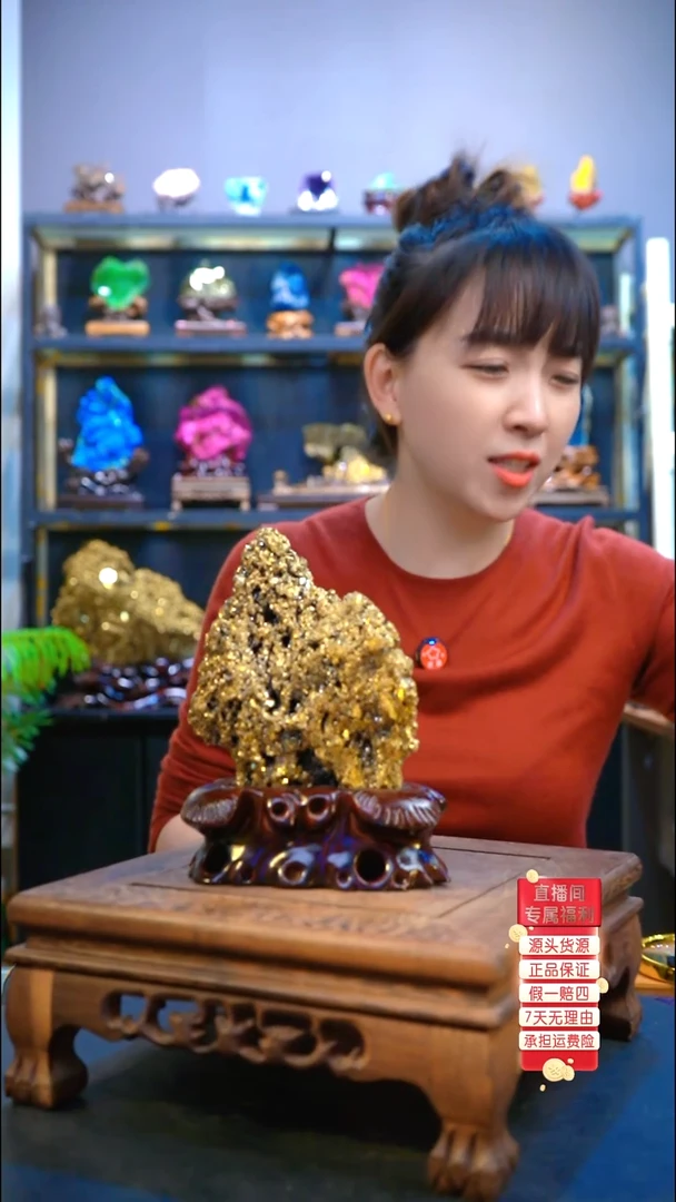 石材精品矿物晶体摆件