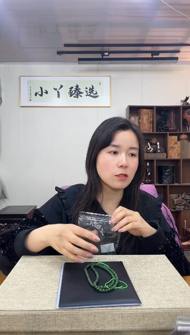 【闪购商品】木0467鹅料比鱼0.6串木木木