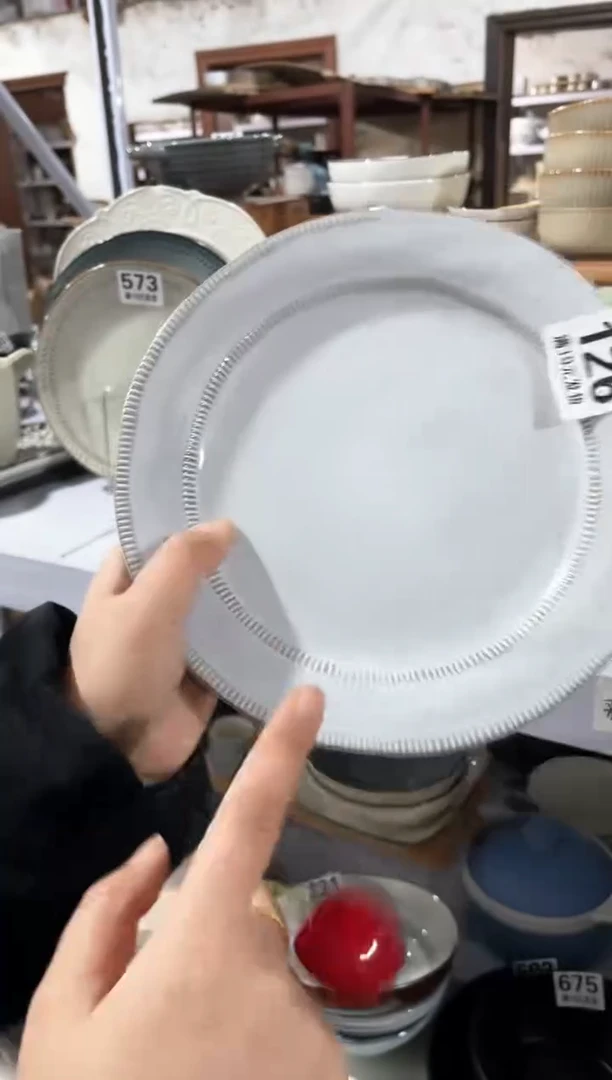 【闪购商品】碗微瑕（1件套）726小盘